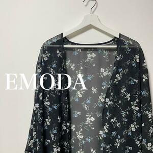 EMODA エモダ　花柄　シアー　ロング　カーディガン　黒