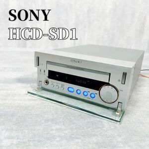 SONY ソニー HCD-SD1 レシーバー CDデッキ CDレコーダー CDプレーヤー