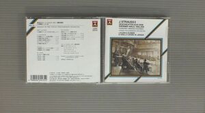 ★日CD /栄光のウィーン・フィル その指揮者とソリスト達 VOL10★