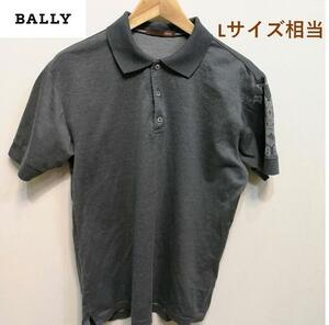 BALLY バリー メンズ ポロシャツ 40サイズ
