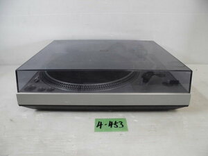 4-453♀Technics/テクニクス ターンテーブル/レコードプレーヤー SL-1300/M44G♀