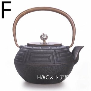 職人手作り 陶器 煎茶道具 茶壺 茶壷 急須 茶器 常滑焼 茶道具