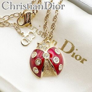 希少　美品　ChristianDior クリスチャンディオール　てんとう虫　ラインストーン ネックレス　ゴールド　ヴィンテージ 送料無料