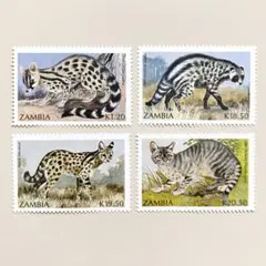 外国切手4枚（ザンビア：野生動物、猫）
