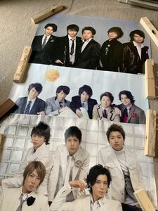 嵐ポスター★3枚★大野智、桜井翔、相葉雅紀、松本潤、二宮和也★