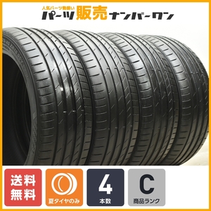 【送料無料】KUMHO ECSTA PS71 クムホ エクスタ 225/45ZR18 95Y 4本セット クラウン マークX オデッセイ スカイライン アテンザ