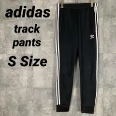 アディダス adidas トラックパンツ S トレフォイルロゴ スリーライン 黒