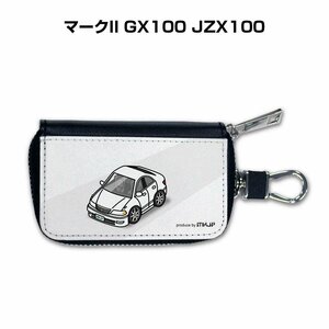 MKJP スマートキーケース 車好き 祝い プレゼント 車 マークII GX100 JZX100 送料無料