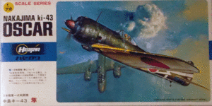 ハセガワ/1/72/日本帝国陸軍航空隊中島キ-43隼一式戦闘機OSCAR/未組立品