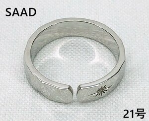 [中古]SAAD サード リング スターリングコレクション リング 925 シルバー 21号 送料無料