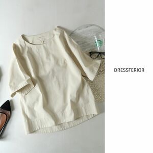 超美品☆ドレステリア DRESSTERIOR☆洗える コットン100％ クルーネック キャンバスブラウス 日本製☆A-O 2636