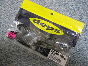 新品未開封　デプス　Deps ブルフラット　3.8インチ #02 ウォーターメロンシード