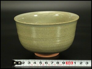 【銀閣】茶道具 抹茶茶碗 煎茶 旧家蔵出(メ511)