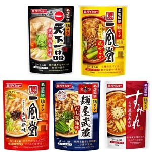 ダイショー 名店監修 鍋スープ 700g×5種セット 天下一品 一風堂 麺屋武蔵 すみれ 博多とんこつ みそ ラーメン鍋の コストコ クーポン消化