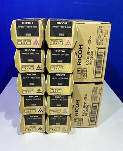 【越谷発】純正未使用品【RICOH】☆MP Pトナー C6003 ☆４色 合計10本☆廃トナーボトル(IMC6000)２本付☆IMCシリーズ（35928）