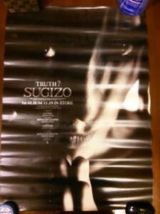 【即決】【希少】ルナシー LUNA SEA SUGIZO スギゾー ポスター X JAPAN TRUTH ？ トゥルース エックス ジャパン