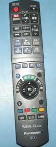 【動作品/BDリモコン】☆Panasonic N2QAYB000188 (送料：350円～)