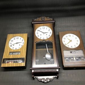 H808 振り子時計 3個セット まとめ売り 昭和レトロ アンティーク 掛時計 柱時計 愛知時計 SEIKO ジャンク