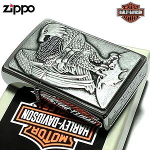 ZIPPO ハーレー ダビッドソン イーグル メタル ロゴ かっこいい ジッポ ライター 渋い シルバー おしゃれ メンズ プレゼント レディース