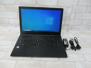 ▲Ω 新DCN 1719ｍ 保証有 東芝 TOSHIBA dynabook B65/H【 Win10Pro / i5-7200U / 8.00GB / SSD:256GB 】※インカメラ不良