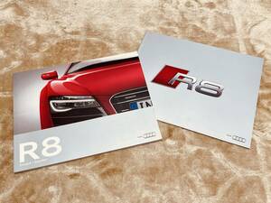 ◆◆◆『美品』AUDI アウディ R8 クーペ / R8 スパイダー◆◆大判 厚口カタログ セット 2013年3月発行◆◆◆