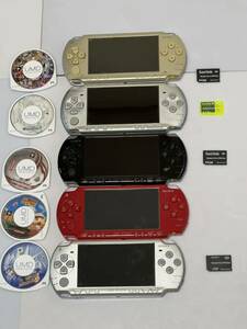 ジャンク品　PSP 本体　5台セット　ソフト付き　バッテリーなし　送料無料