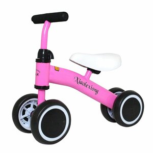 1歳-4歳 子供用 キッズバイク 4輪 ペダルなし 室内/屋外 兼用 ピンク 桃 バランス ベビー バイク キックボード 誕生日 三輪車