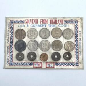 1円~ 未開封 エラーコイン入り タイ コインセット 貨幣セット 世界のコイン 古銭 硬貨 OLD CURRENT THAI COINS 1860~1975 希少