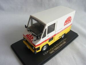 アシェット 懐かしの商用車コレクション　1/43　『トヨタハイエースクイックデリバリー（MACツールバン仕様）』