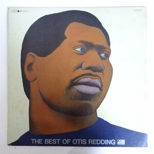 11185077;【国内盤/日本グラモフォン/見開き】Otis Redding / The Best Of Otis Redding
