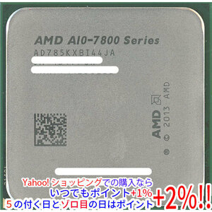 【中古】【ゆうパケット対応】AMD A10-Series A10-7850K 3.7GHz Socket FM2+ AD785KXBI44JA [管理:3129321]