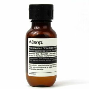 イソップ ジェルハンドソープ リンスフリーハンドウォッシュ 残半量以上 日用品 レディース 50mlサイズ Aesop