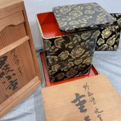 輪島塗　沈金　四段重箱 二枚蓋 木箱入り