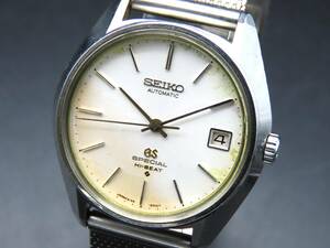 1円～! 稼動品 正規品 SEIKO GS グランドセイコー 6155-8000 スペシャル ハイビート 金メダリオン 自動巻き デイト メンズ腕時計 TTKLG5654