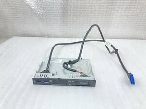 2個入荷　★FUJITSU　フロントコントロール　電源スイッチ　A3C40179916★　動作品　