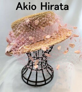 【新品】平田暁夫　Akio Hirata 可憐な　ピンク色 チュール 花びら　カンカン帽子　未使用　4698