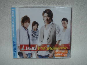 Lead ギラギラ Romantic　AKIRA Ver.　（ＣＤ＋ＤＶＤ）未開封！
