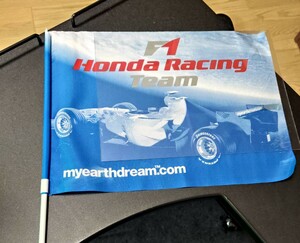 F1富士スピードウエイ２００７年　Honda racing team応援flag
