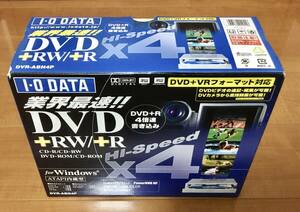 I-O DATA DVD+RW+R x4倍速〈NEC製〉　ATAPI内蔵型　【未使用品】