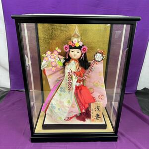 ◆保管品 日本人形 浅妻 舞踊人形 清宝作 太鼓 伝統品 美術 コレクション ガラスケース アンティーク 置物 飾り インテリア 123-46