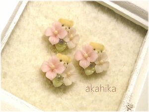 akahika*樹脂粘土花パーツ*ちびくまブーケ・紫陽花と雨粒・ピンク
