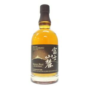 1円スタート★東京都限定◆キリンウイスキー 富士山麓 シグニチャーブレンド 700ml 50% FUJI SANROKU Signature Blend 【1E】