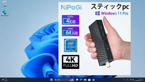 ♪ 最新OS Windows 11 Pro NiPoGi スティックPC T6 P1 ハイスペックCPU：Celeron N4000 メモリ４GB ストレージ６４GB Officeインストール済