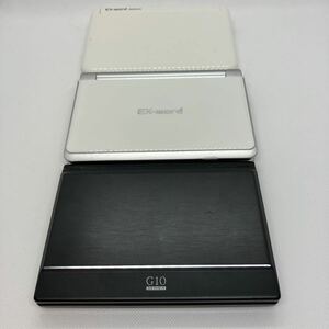 3台セット SEIKO セイコー カシオ 電子辞書 G10SERIES SII SR-G10001 電子辞書 ジャンク まとめ売り