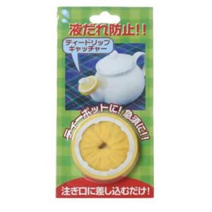 急須 ポットの液だれ防止 ティードリップキャッチャーｘ２本セット/卸/送料無料