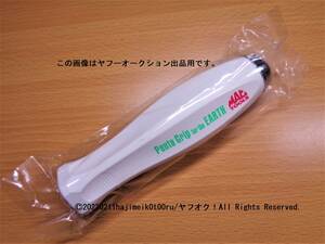 MAC TOOLS/マックツールズ/mactools ハイパードライバーグリップ DGH33(緑) 2022年限定カラー Penta Grip for the EARTH LIMITED UV/蓄光