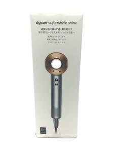 dyson◆ヘアドライヤー Dyson Supersonic Shine ニッケル/コッパー