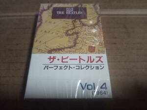 ザ・ビートルズ　パーフェクト・コレクション Vol.4　カセットテープ
