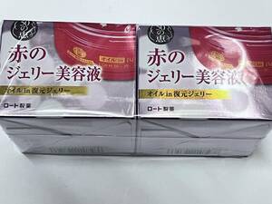 ■ 【２個セット】 　ロート製薬 50の恵エイジングケア 養潤成分50種類×5つの美容オイル配合オイルin復元ジェリー 美容液 50g×2