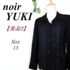 美品✨ noir YUKI 花柄レース フォーマルジャケット 大きいサイズ 13